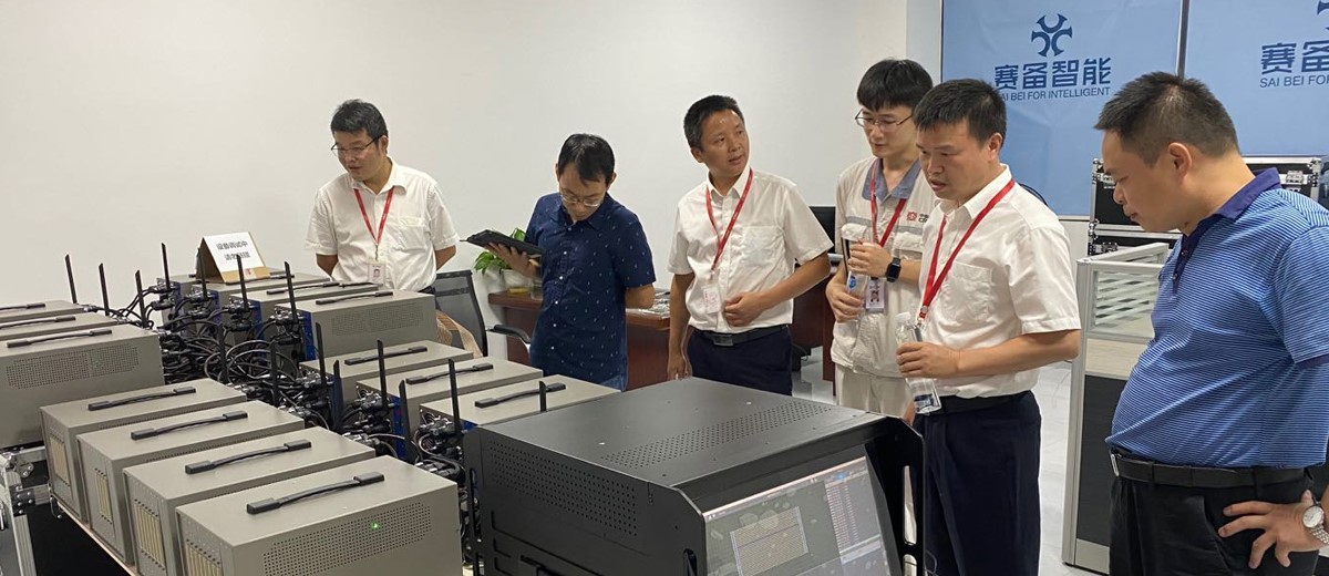 weetech產品應用場景圖片